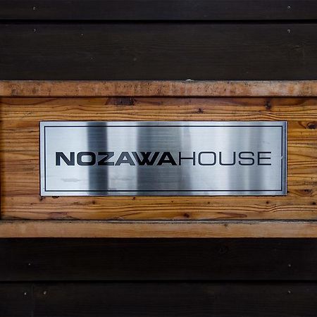 Nozawa House Apartman Kültér fotó