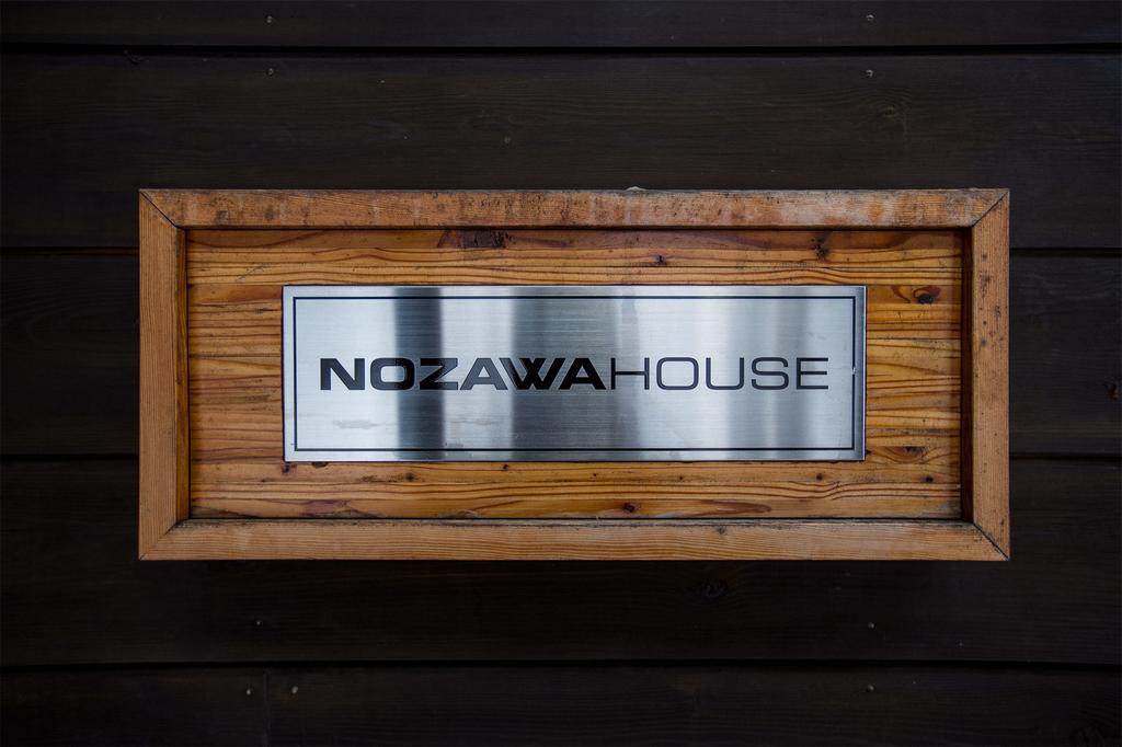 Nozawa House Apartman Kültér fotó