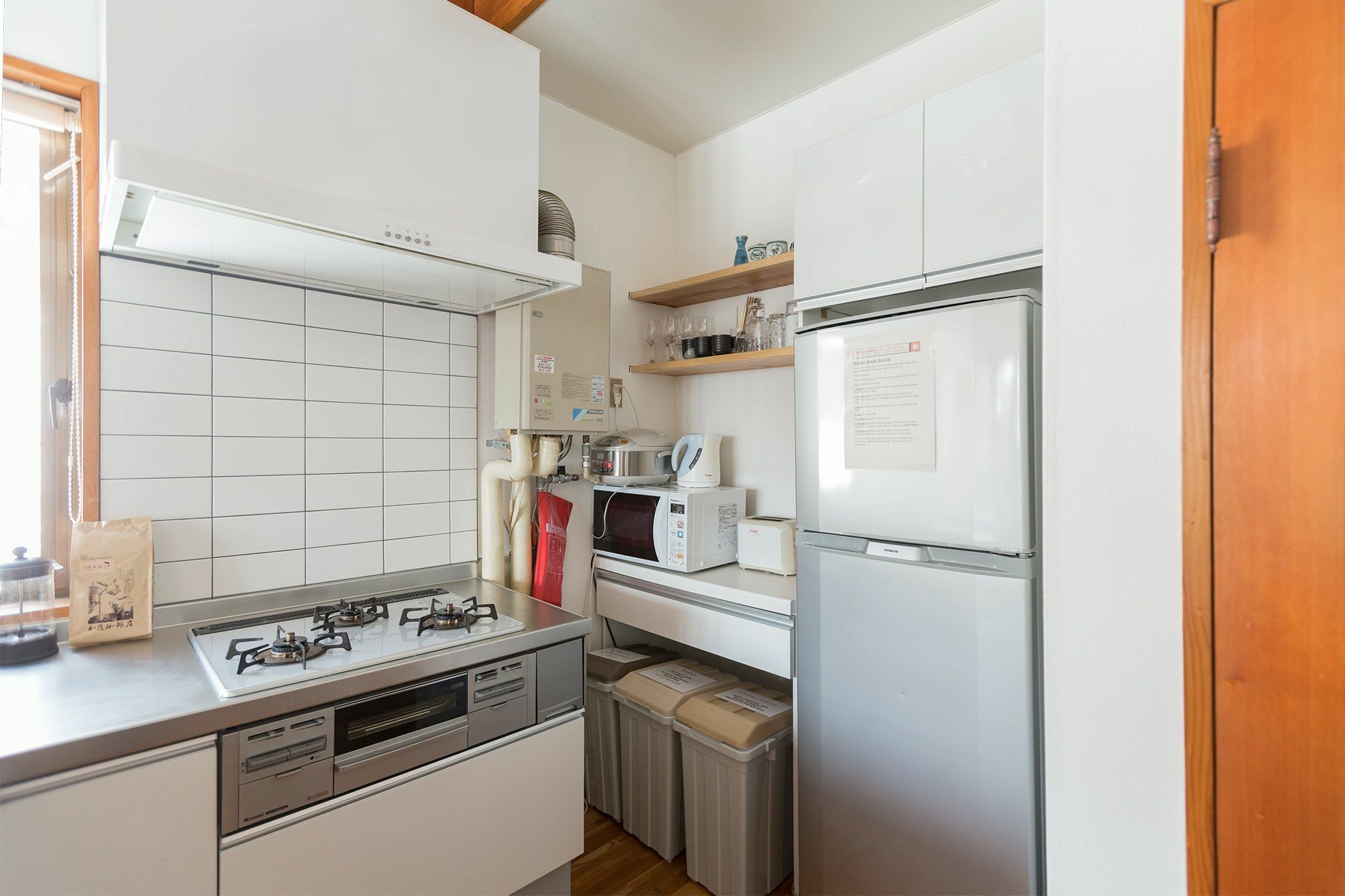 Nozawa House Apartman Kültér fotó